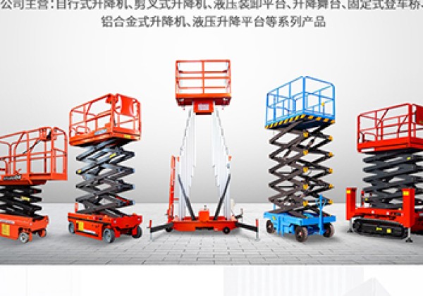 大安​出口成为核心增长引擎